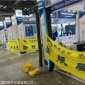 2020年墨西哥**空调暖通制冷展