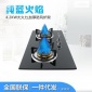 大火力燃气天然气灶家用厨房台嵌入两用双眼煤气灶具厂家批发定制