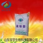 大量供应α-淀粉酶，食品级酶制剂阿尔法淀粉酶