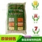 玉兰牌 食用熟石膏粉 豆腐脑 豆腐凝固剂 豆腐花 食品级石膏粉1kg