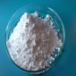 拓程现货 磷脂酰胆碱 甘磷酸胆碱 99% 28319-77-9
