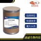 批发过氧化氢酶食品级酶制剂1kg/袋含量99% 品质保证30万酶活力